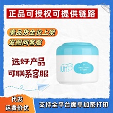 ium��������˪50g