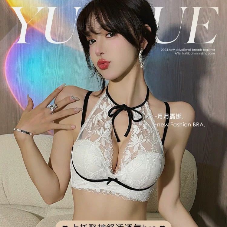 Ventas directas de fábrica comercio electrónico transfronterizo Sudeste de Asia Vietnam Tailandia damas burbujas encaje pecho pequeño recogido sujetador Tovin