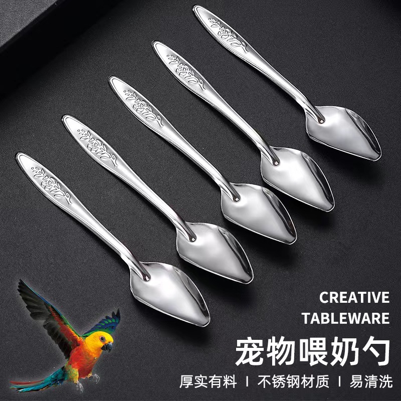 Metal spoon stainless steel for breastfeeding