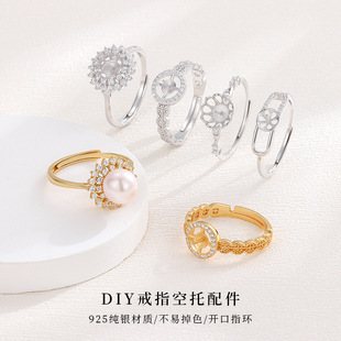 925���y΢��ʯ̫ꖻ������_�ڽ�ָ����Ů���|�r�ЈA�錚ʯ����