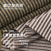 SYF-158#�_�y�pɫ�l