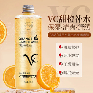 CCBOXvc���ˬ�wˮ�aˮ����500ml�����������ˬ���¿؏S�����l