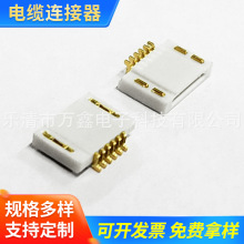 ����0.5-1.2�o�i���NFFC��|�B���� FPC�B�������l