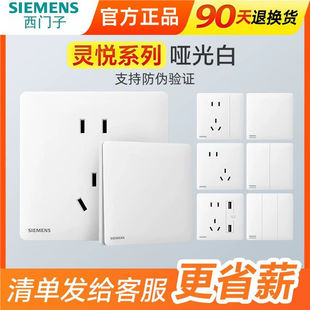 SIEMENS/�����T���_�P�����`��ϵ���Fɳ��ɫ��׳����o������