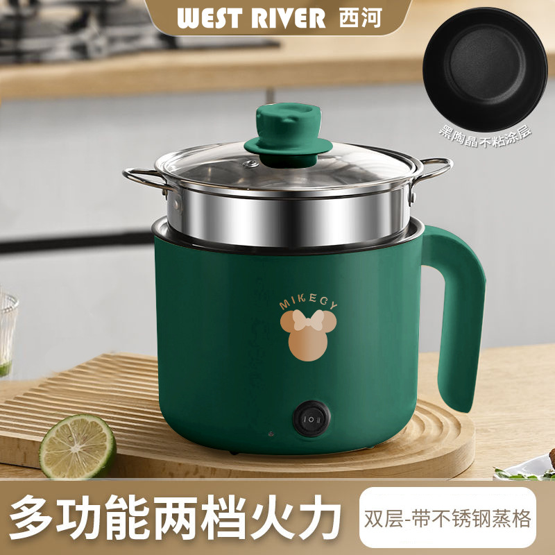 에메랄드 그린 1.8L 두꺼운 단일 냄비(스틸 케이지 포함) [눌어붙지 않는 내부 냄비] 튀김 및 조림에 적합 - 누출 방지 기능 업그레이드