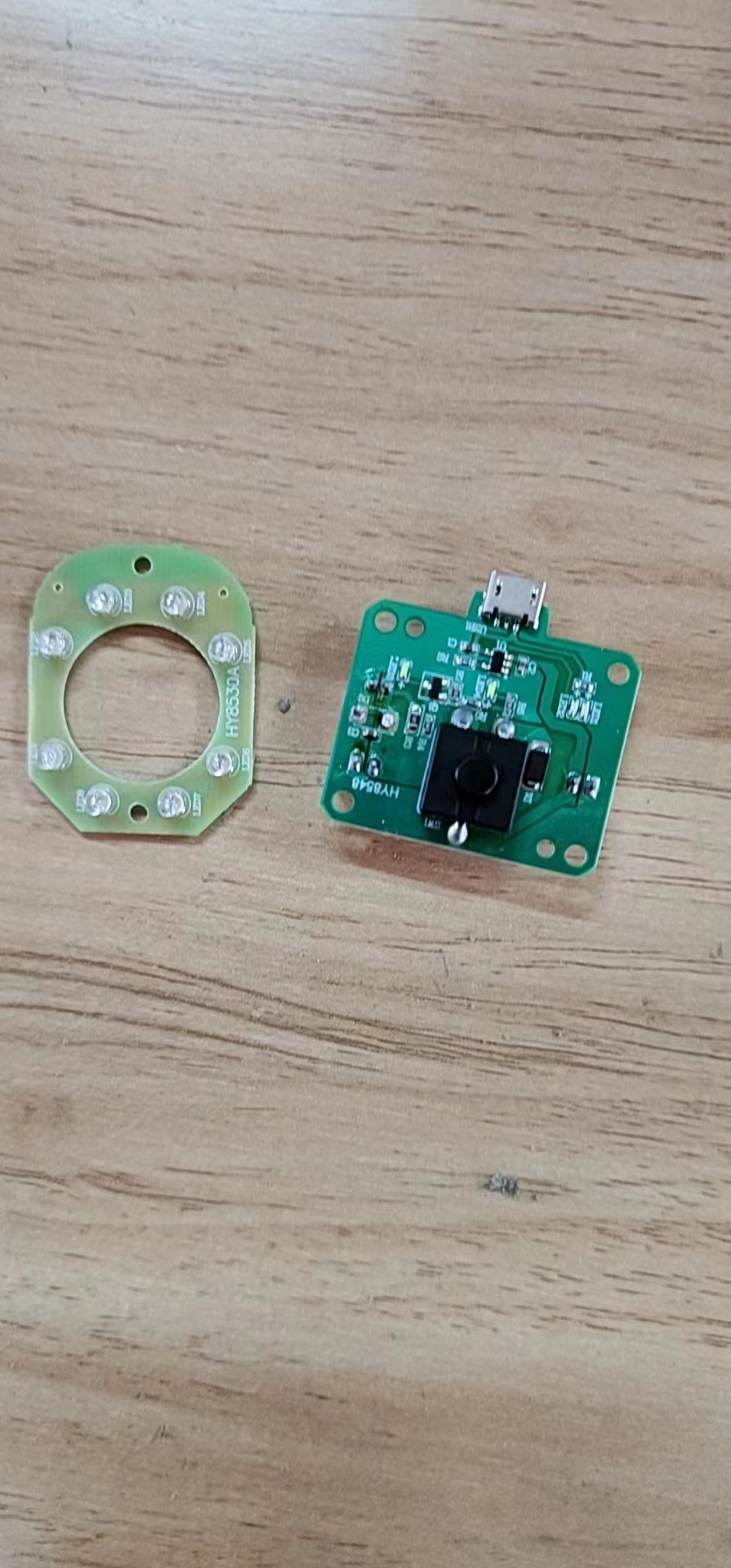 消毒枪线路板全套方案消杀枪单双面线路板电路板高效智能pcba