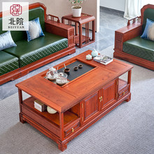 �����̴��׼�������ʽ��ľ�¹Ų������黨��ľ�����׿͏d