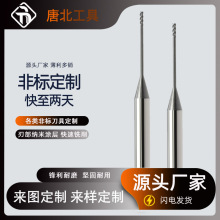 HRC55X㊵ u䓺Ͻ𔵿ؼӹֱL΢㊵