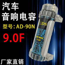 ���l��ƷDS��܇��푸��b���ŵ�����9�������9.0F�����ˮ������