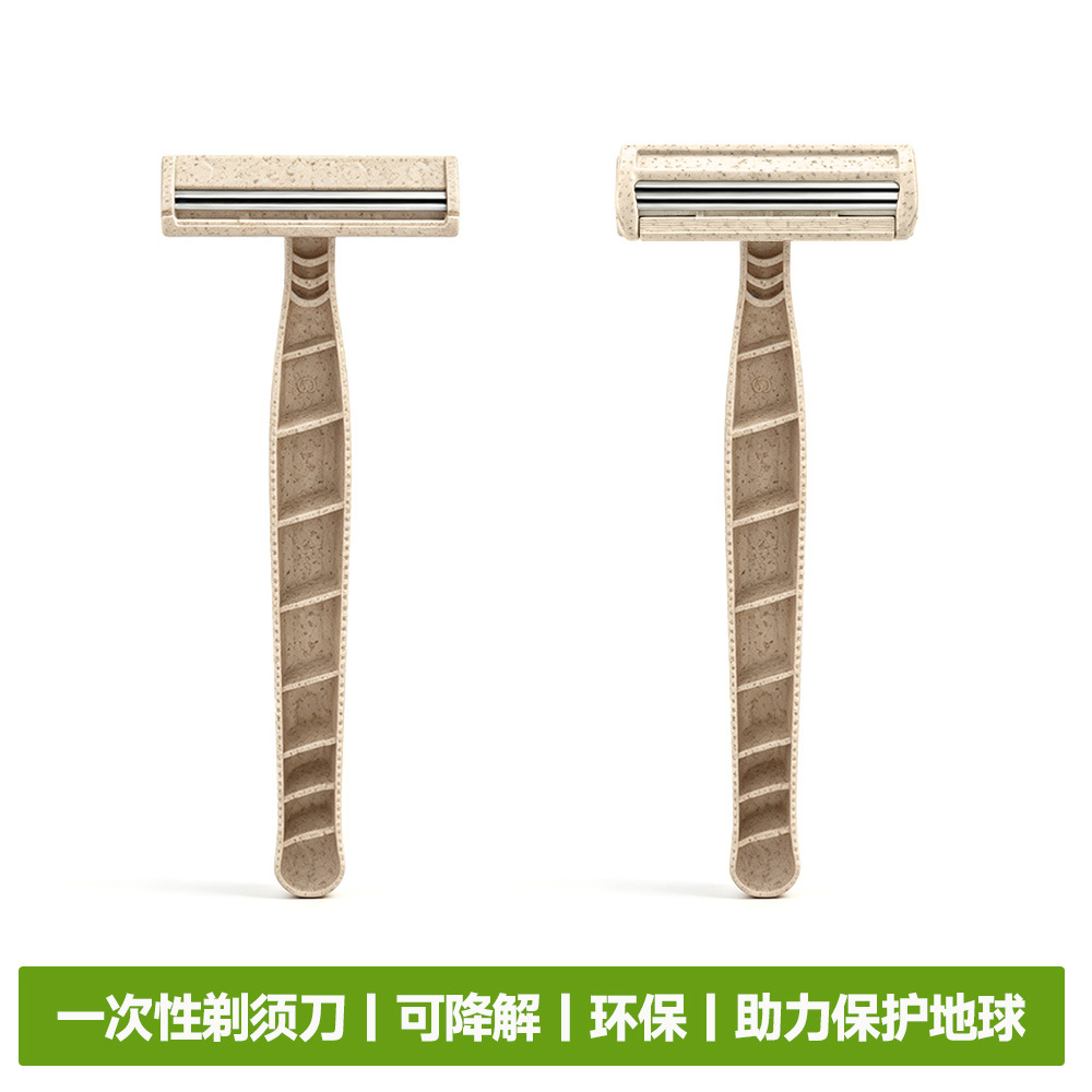 Directly Supplied from the Manufacturer, Biodegradable Material Disposable Eco-Friendly Razor, Manual Shaving Razor with Three-Layer Blades and Wheat Straw Handle
