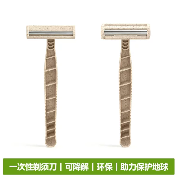 Directly Supplied from the Manufacturer, Biodegradable Material Disposable Eco-Friendly Razor, Manual Shaving Razor with Three-Layer Blades and Wheat Straw Handle