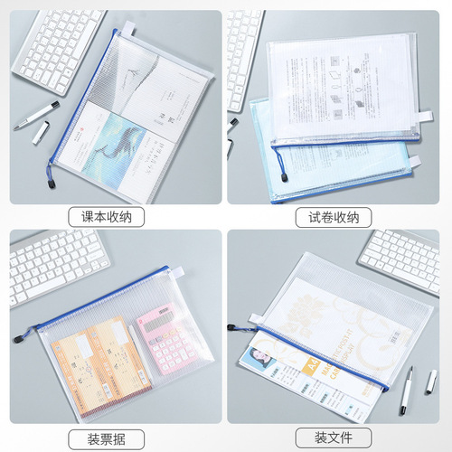 PVC Grid Zipper Pouch Student Clear A4 File Bag Archive Exam Paper Bag Waterproof Data Bag File Holder