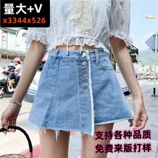 �n��chic�ļ���ʽ�͹Ÿ����ٴҎ�tб���OӋë߅ţ��ȹ��ѝŮ