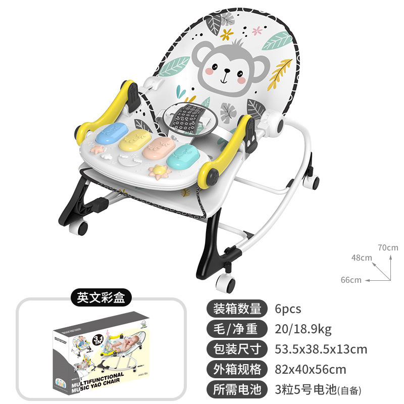 Juguetes transfronterizos de bebés mecedores multifuncionales de bebés recién nacidos silla de mesa de comedor calmante cuna pedal