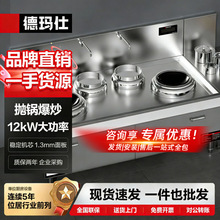 �¬��� ���ô����12/15KW���ʾƵ�WУʳ���p�^�pβ���t̨ʽ