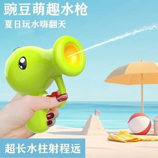 �W�t�����㶹С��ˮ����ͯ��߿�ͨ��ˮԡ��ϴ����Ů����С����