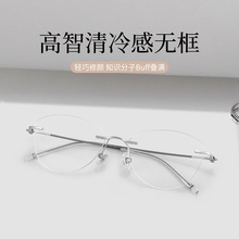 ʱ���޿��Ѿ������Ů�߼���6076���Ŵ���۾������Ѽܵ����侵