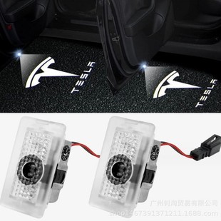 Car LED lamp is suitable for Tesla welcome lamp MODEL S X 3 Y door lamp projection lamp