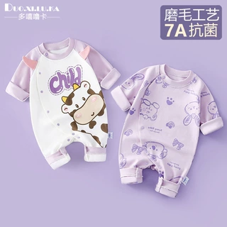 初生婴儿衣服男女宝宝连体衣春秋季新生儿哈衣长袖纯棉爬服外出服