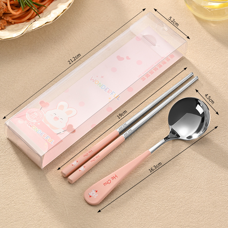 토끼(숟가락과 젓가락 세트)