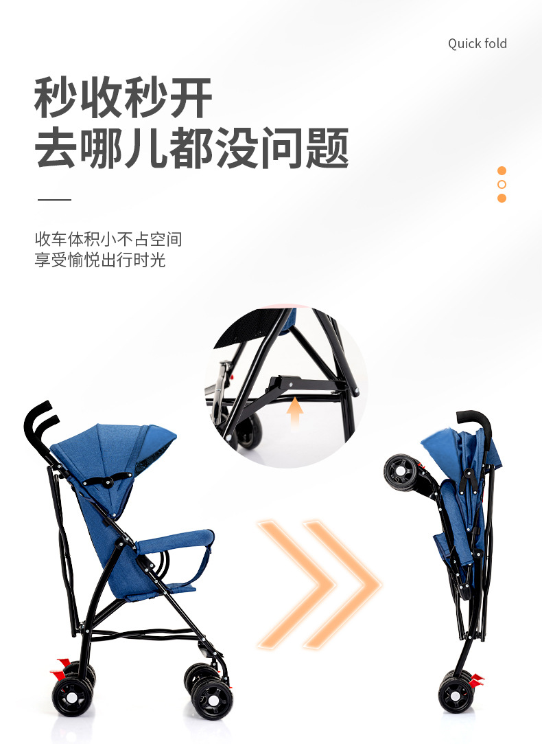 详情_04
