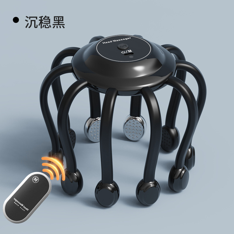 新型知能律動頭部マッサージ器マッサージ器八爪魚emsパルス頭部マッサージ器bluetoothリモコン|undefined