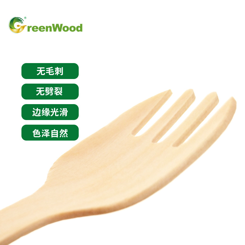 105mm paquete único respetuoso con el medio ambiente degradable abedul cuchara tenedor pequeño desechable empaquetado individualmente ensalada pastel postre