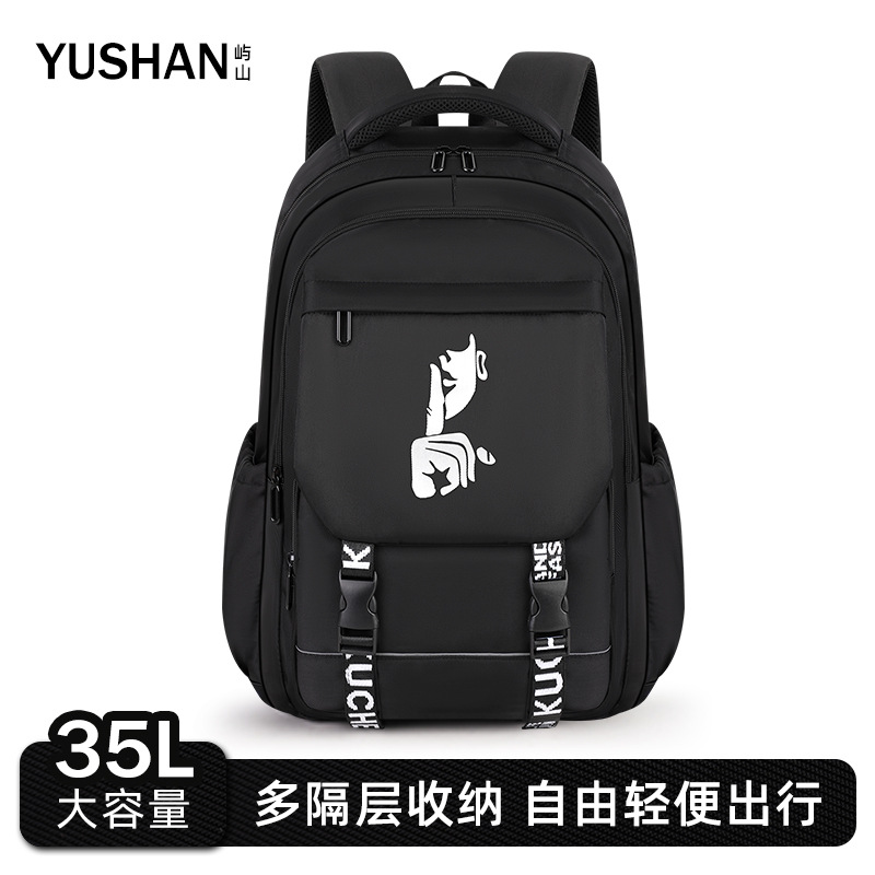 Mochila escolar para estudiantes, mochila para hombres, estudiantes de secundaria, escuela secundaria, mochila de tela Oxford, mochila de gran capacidad, escuela primaria, grado 3-6