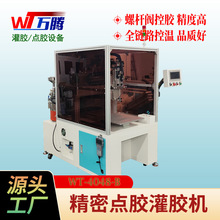 �Ԅӹ��z�C�ݗU�y����Ӌ����Ȼ���c�z�C�p�M��С�z��ab�zע�z�C