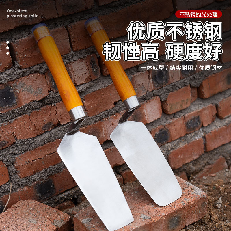 ✅不锈钢砌砖刀抹灰小铲皿刀批灰刮刀水泥墙面贴瓷砖泥瓦工灰