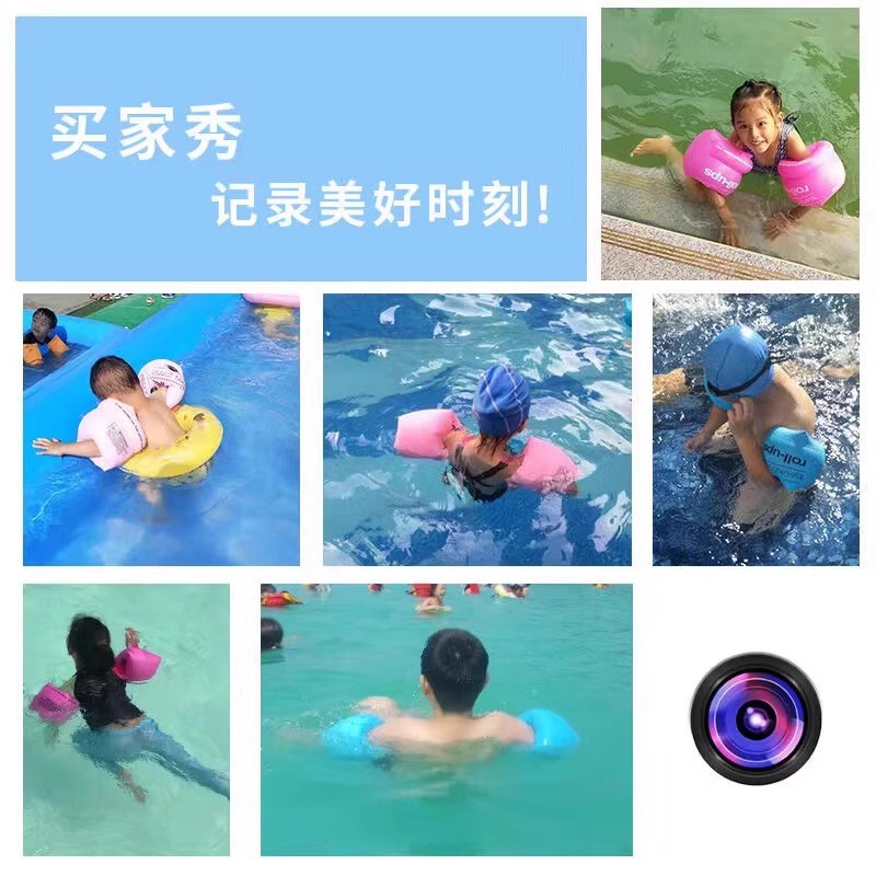 2个赠打气筒儿童游泳圈水袖气囊手臂漂泳袖好物|undefined