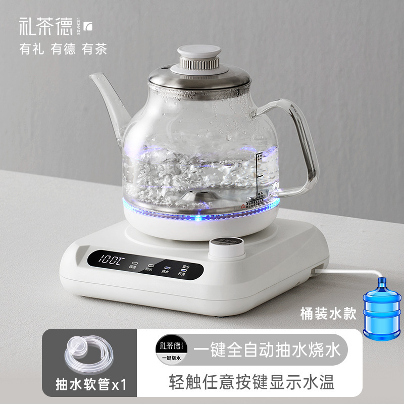 全自动上水壶电热烧水壶茶台一体家用煮茶具器泡茶专用热水壶抽水|undefined