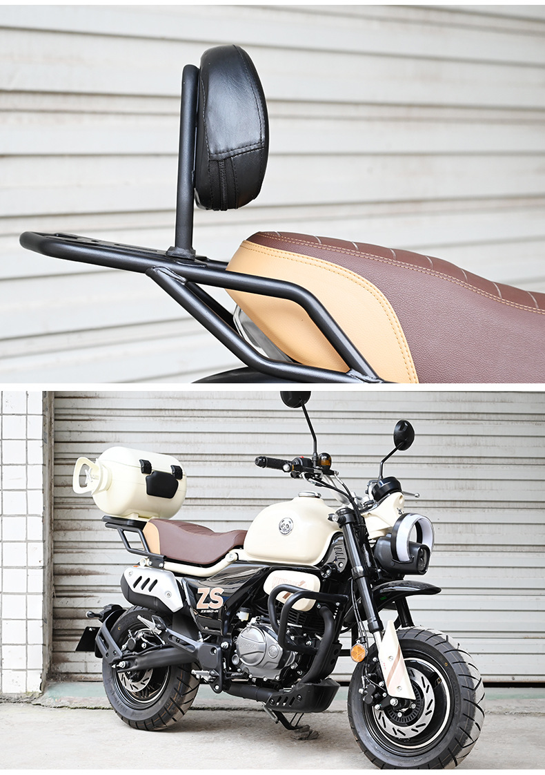 Suitable for Zongshen Dundun mini rear shelf rear backrest gas tank tail box leather tail bag motorcycle modification accessories