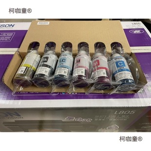 674ԭ�bīˮL801 L805 L1800 L850 L810ӡ��C�B�m��īϵ�y��̫��