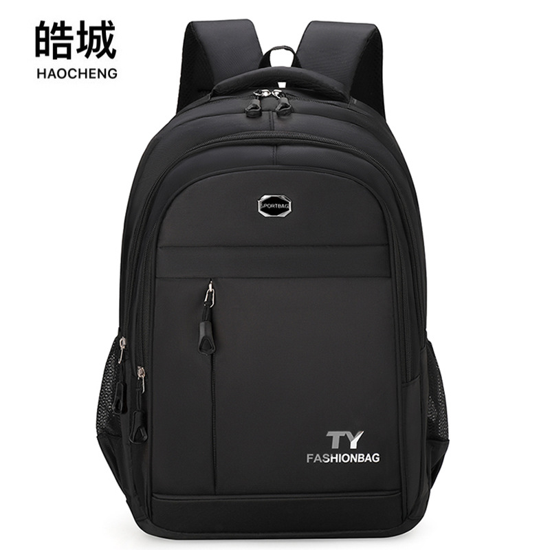 Comercio exterior al por mayor nuevo estilo mochila para hombres moda contraste color escuela de escuela secundaria bolso de computadora de viaje al aire libre de gran capacidad