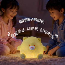 С��AI����Сҹ�������؄������ğ�ͯë�q�Y��[��USB���