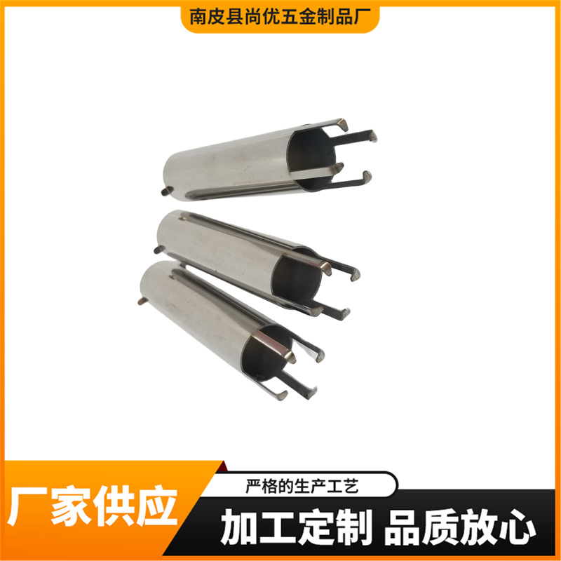 304不锈钢冲压件加工大型金属五金冲压拉伸件钣金折弯冲压件定制