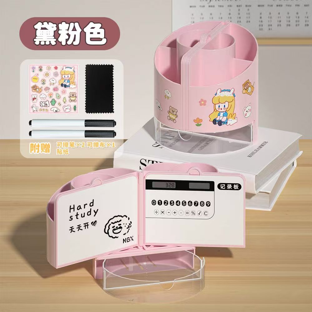 진한 핑크색