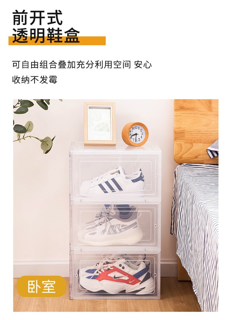 O1CN01gF5XLF1mNUF28Uqij_!!2214