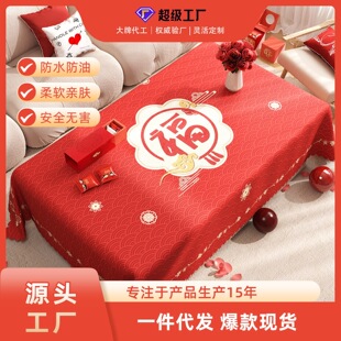 ���ּtɫ������ˮ������ϴ�ܚq�����粼������ϲ�c�Շ��в��̨��