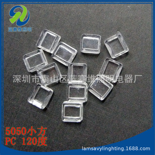 5050�o߅����͸�R5054���l��͸�R��ˮ���wPC͸�R��͸��͸�����wƬ