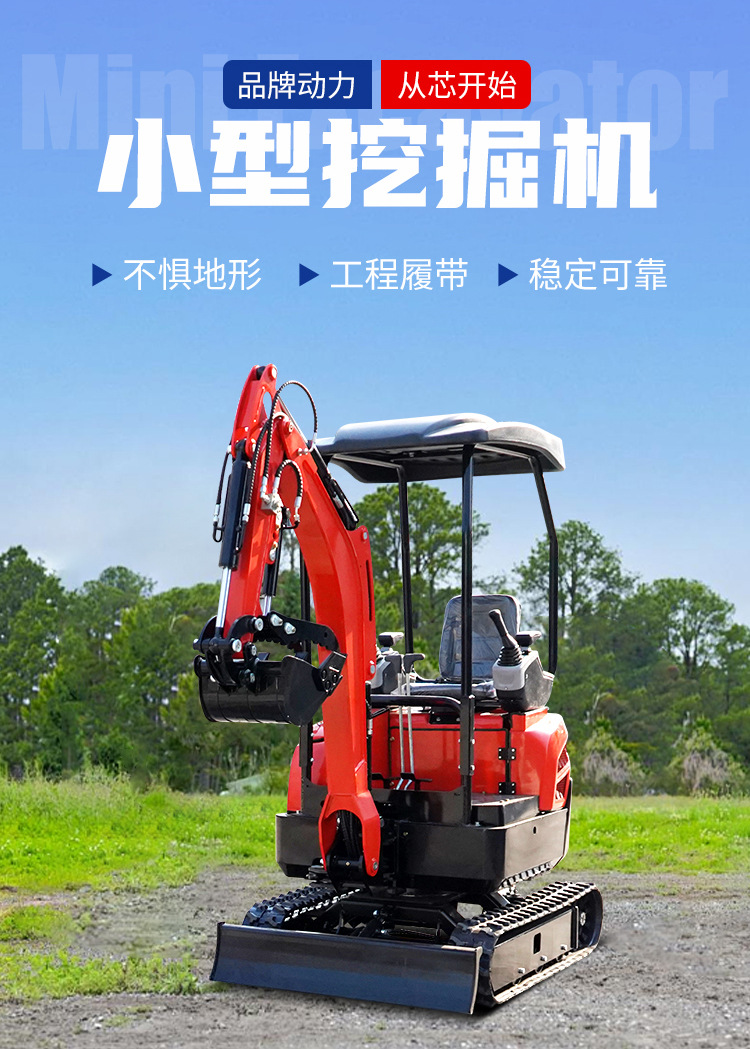 小挖详情——徐_05