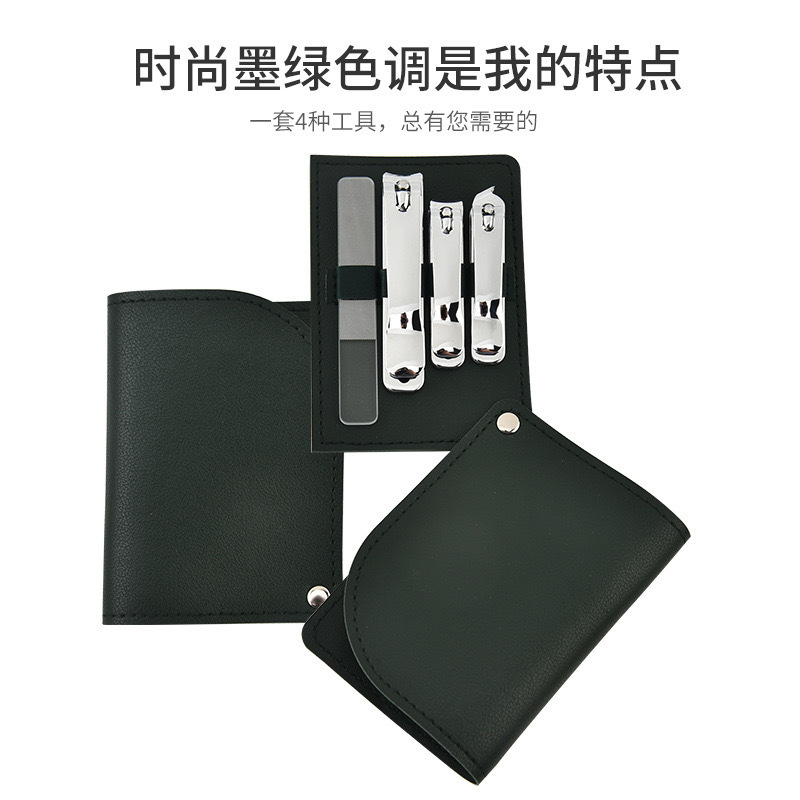 Stainless Steel Nail Clipper Set Manicure Tools Nail Clippers Nail File 4-Piece Gift Beauty Tool Set Frosted Stainless Steel Nail Clipper Set Manicure Tools Nail Clippers Nail File 4-Piece Gift Beauty Tool Set Frosted