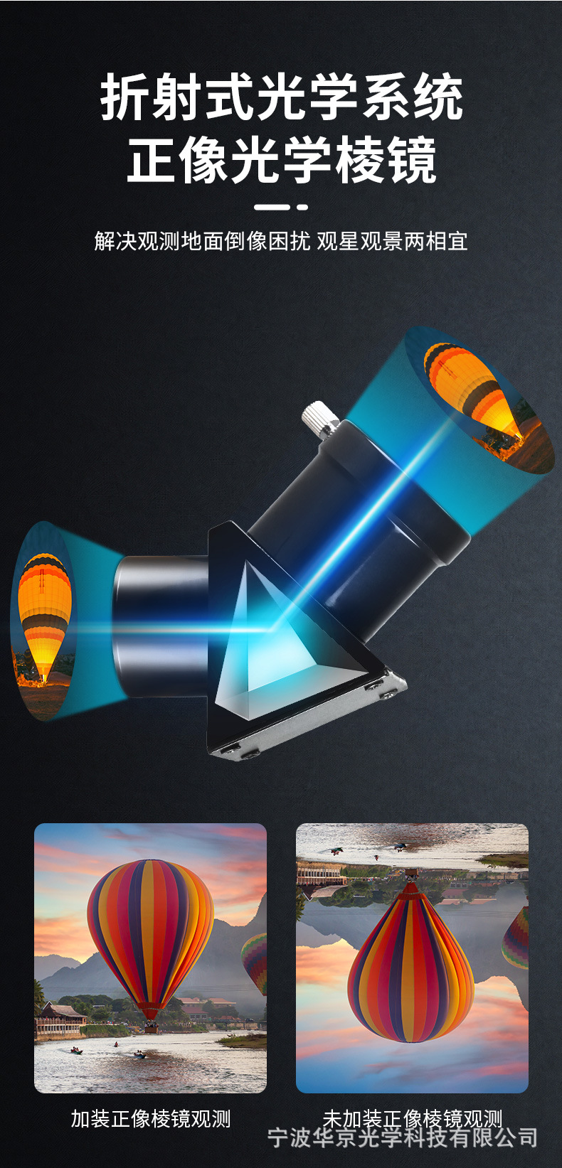 O1CN01bQcKOb26huMztXw8J_!!2200777847694-0-cib.jpg?__r__=1742261124172