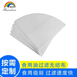 其他无纺布;纺粘无纺布;水刺无纺布