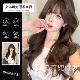 Women's Daily Online Red Cold Brown Long Curly Hair Lolita Sweet Natural Realistic Junk Jk Full Head