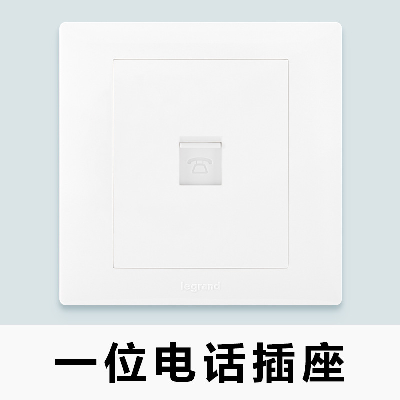 Computer Block (Super Category 5)