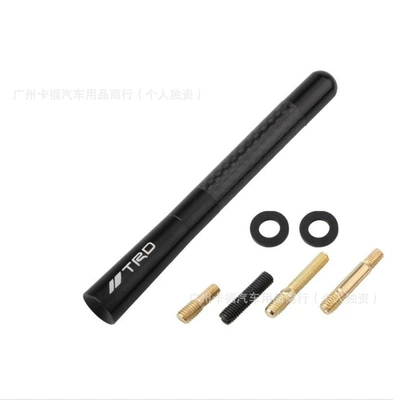 Radio Antenna, vehicle antenna - trd-black