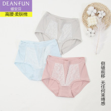 ��������Ůʿ�ڿ�14163 Ī������ɫŮʿ��������ƽ�ǿ�2��װ��װ