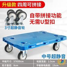 ⇔܇С܇\܇oƽ܇Ƅӻf݆